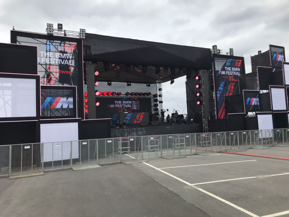 Front of stage barriers
